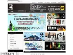 Sites similar to sake09.com