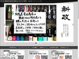 Sites similar to sakeaoki.com