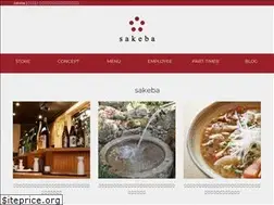 Sites similar to sakeba.me