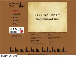 Sites similar to sakebar.jp