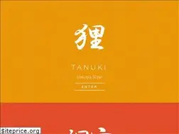 Sites similar to sakebars.co.nz