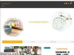 Sites similar to sakebayashi.com