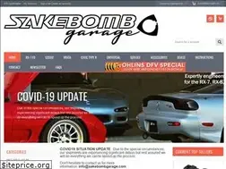 Sites similar to sakebombgarage.com