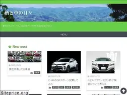 Sites similar to sakecars.com