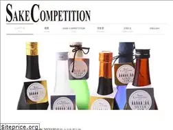 Sites similar to sakecompetition.com
