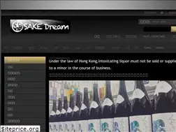 Sites similar to sakedream.com