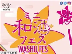 Sites similar to sakefes.com
