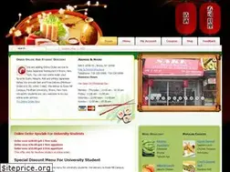 Sites similar to sakeii.com