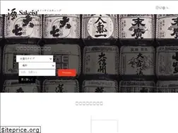 Sites similar to sakeist.com