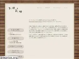 Sites similar to sakekara.com