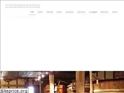 Sites similar to sakekiko.com
