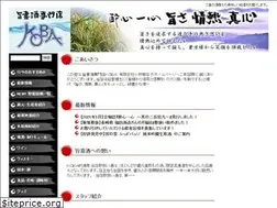 Sites similar to sakekoba.com
