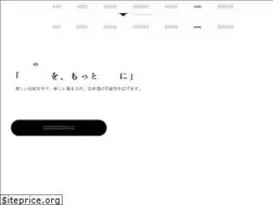 Sites similar to sakekomachi.jp