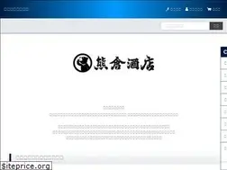 Sites similar to sakekuma-shop.com