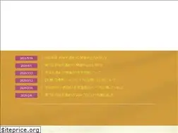 Sites similar to sakelabo.com