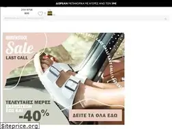 Sites similar to sakellaris.gr