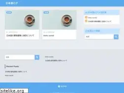 Sites similar to sakelog.com
