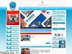 Sites similar to sakem.org