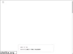 Sites similar to sakemarche.jp
