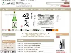 Sites similar to sakemaru.net
