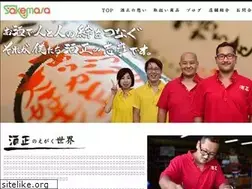 Sites similar to sakemasa.jp