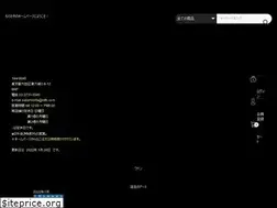 Sites similar to sakemorita.com
