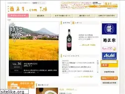 Sites similar to sakeneta.com