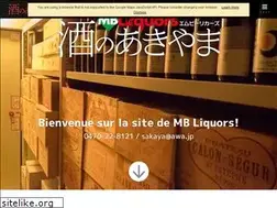 Sites similar to sakenoakiyama.com