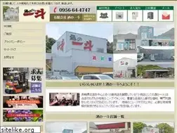 Sites similar to sakenoitto.com