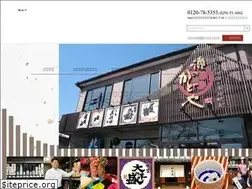 Sites similar to sakenokadoya.com