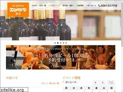 Sites similar to sakenokameyama.com