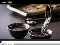 Sites similar to sakenokiwami.com