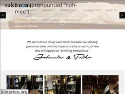 Sites similar to sakenomi.us