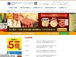 Sites similar to sakenomituwa.com
