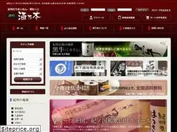 Sites similar to sakenomoto.jp