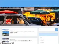 Sites similar to sakenori.com
