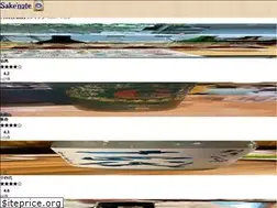 Sites similar to sakenote.com