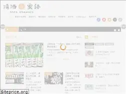 Sites similar to sakeromance.com