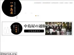Sites similar to sakesho-nakajimaya.com