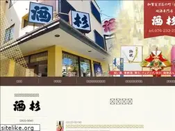 Sites similar to sakesugi.com
