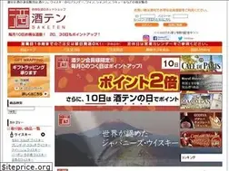 Sites similar to saketen.jp