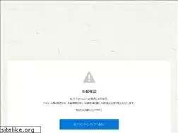 Sites similar to saketotheworld.shop