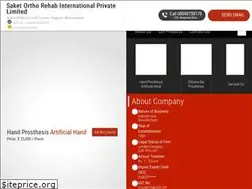 Sites similar to saketrehab.com