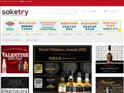 Sites similar to saketry.com