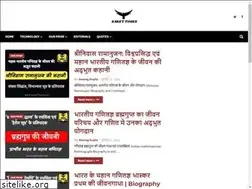 Sites similar to sakettimes.com
