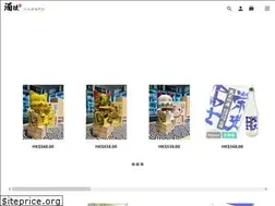 Sites similar to sakewa.hk