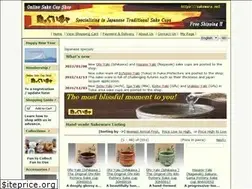Sites similar to sakeware.net