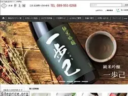 Sites similar to sakeweb.jp