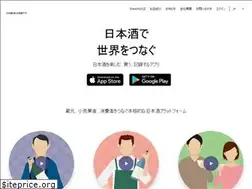 Sites similar to sakewiz.com