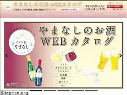 Sites similar to sakeya-matsumura.com